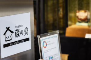 遺品整理士のイメージ写真